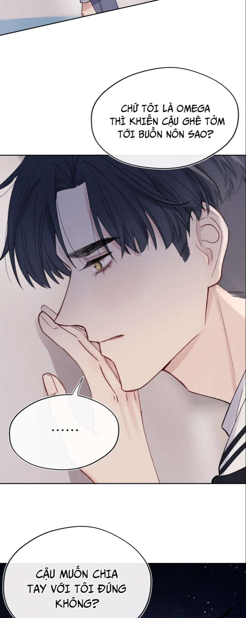 Nhật Ký Thất Tình Của Nhung Tiên Sinh: Chapter 8