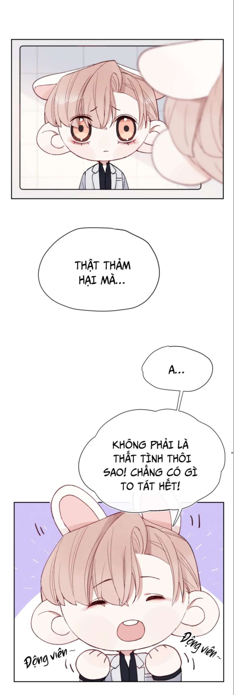 Nhật Ký Thất Tình Của Nhung Tiên Sinh: Chapter 8