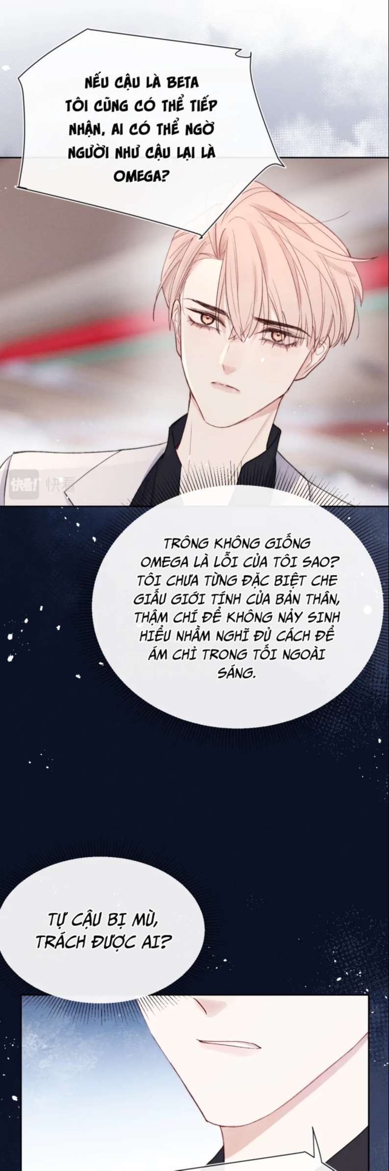 Nhật Ký Thất Tình Của Nhung Tiên Sinh: Chapter 8