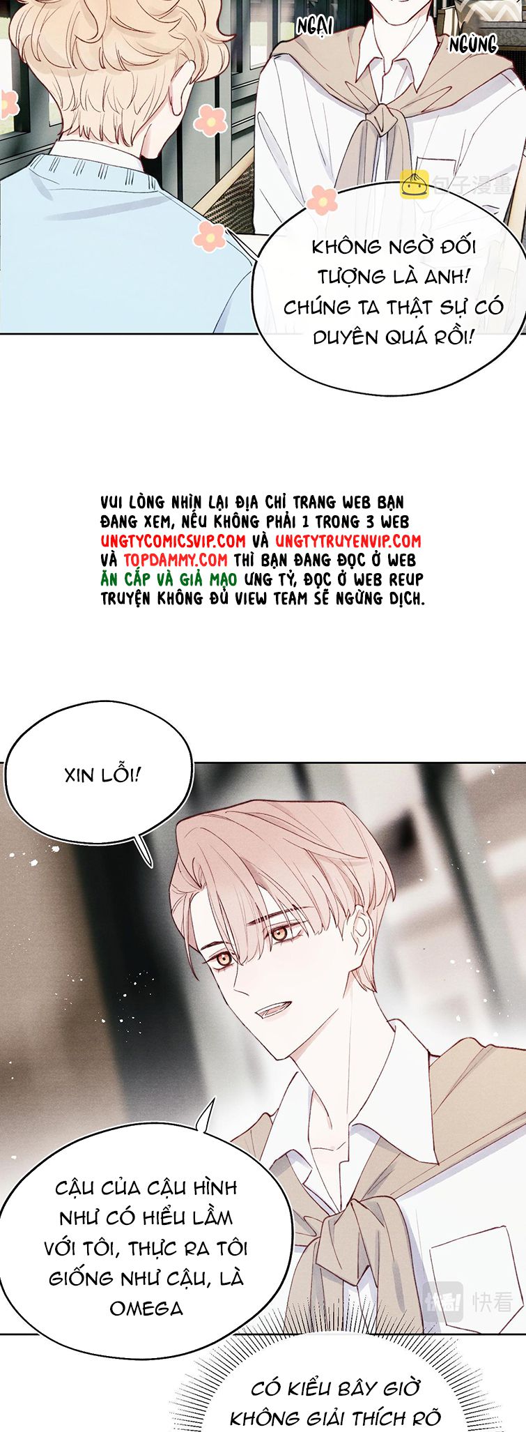 Nhật Ký Thất Tình Của Nhung Tiên Sinh: Chapter 9