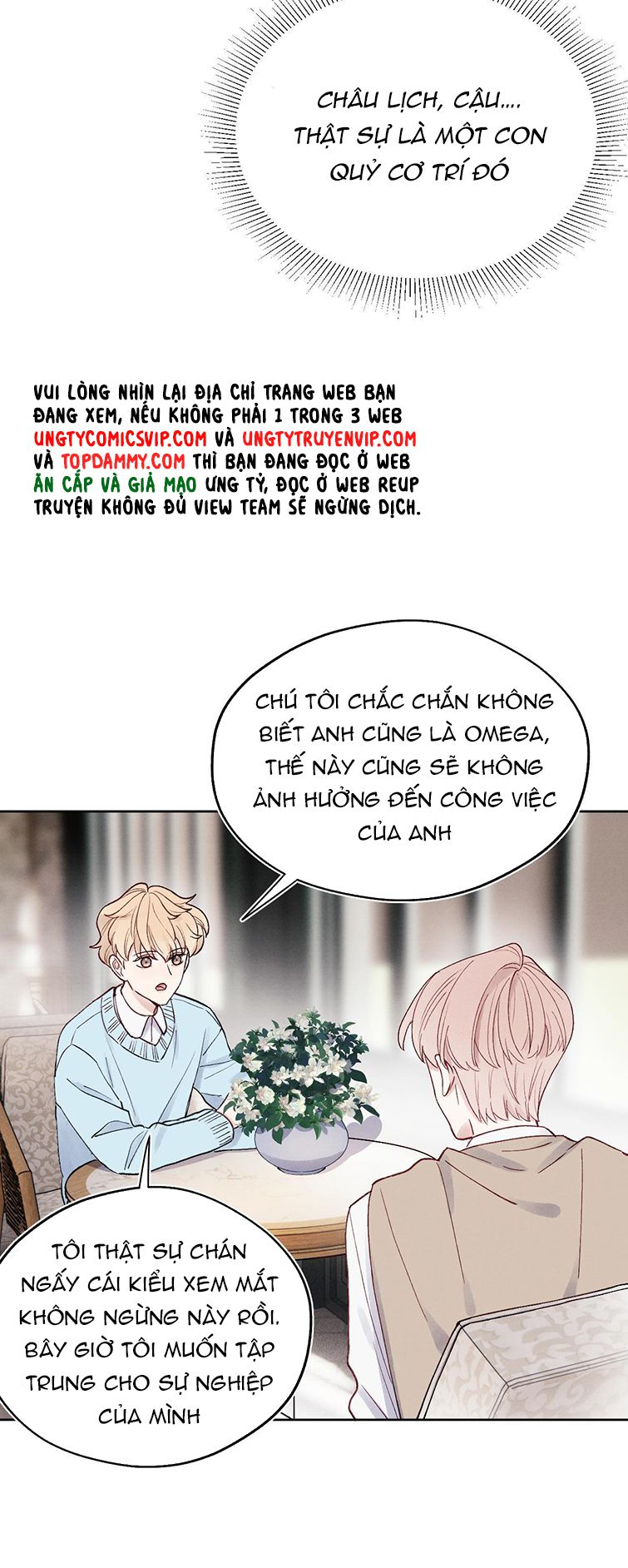 Nhật Ký Thất Tình Của Nhung Tiên Sinh: Chapter 9