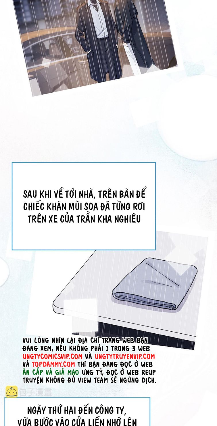Nhật Ký Thất Tình Của Nhung Tiên Sinh: Chapter 9