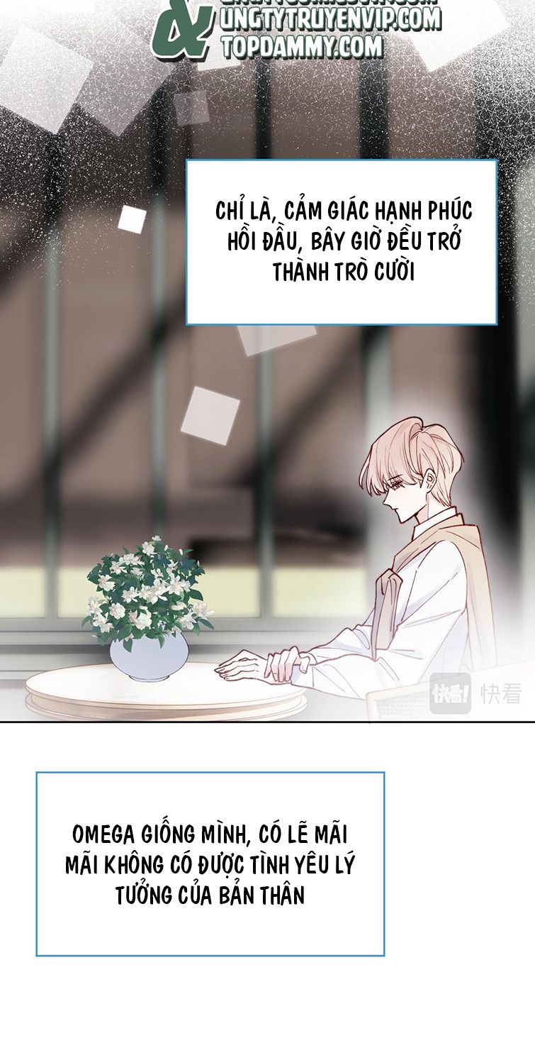 Nhật Ký Thất Tình Của Nhung Tiên Sinh: Chapter 9