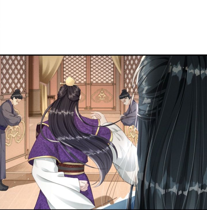 Đan Tiêu Vạn Dặm: Chapter 1