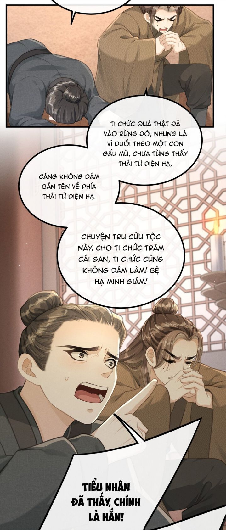 Đan Tiêu Vạn Dặm: Chapter 1
