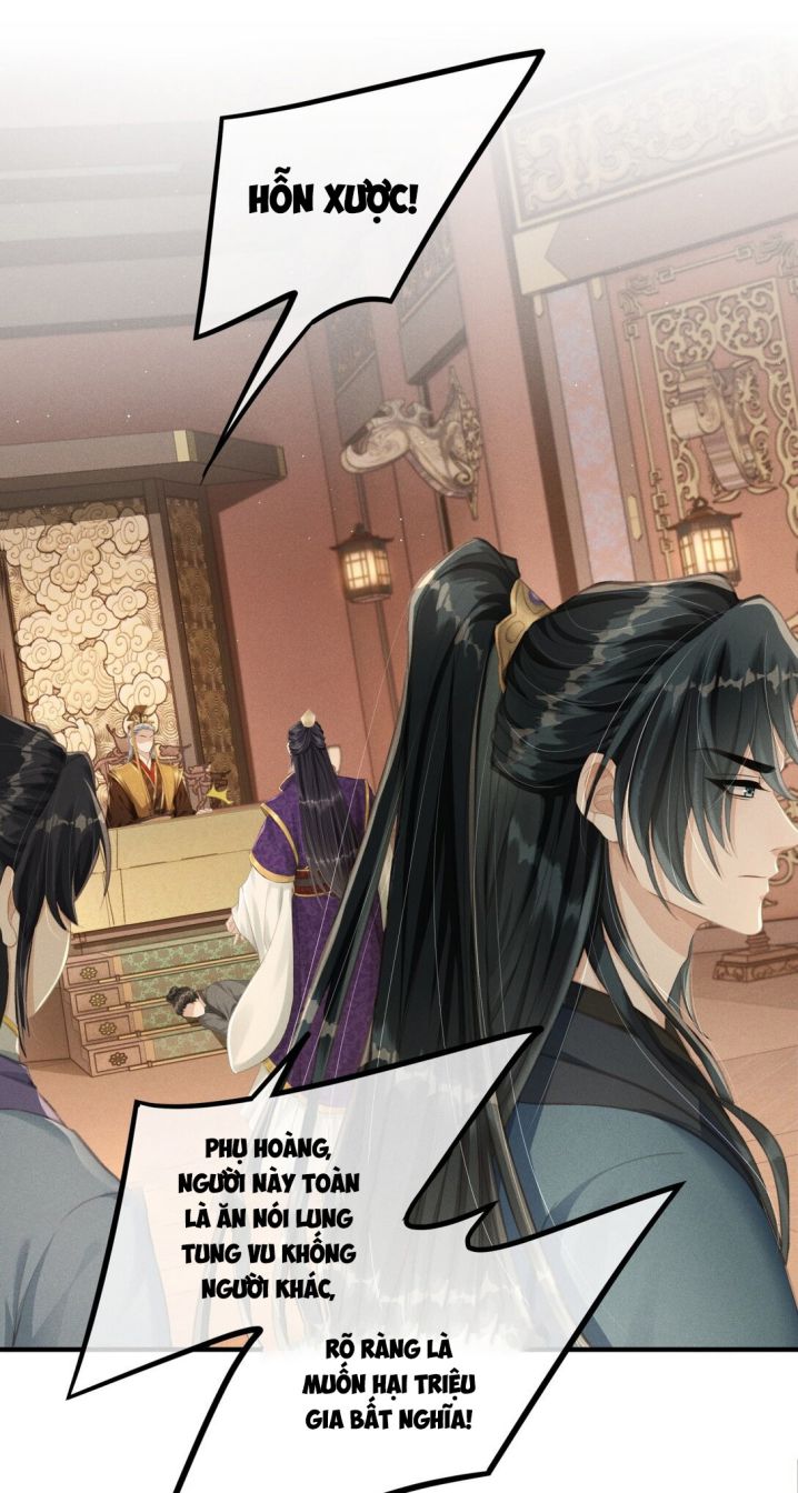 Đan Tiêu Vạn Dặm: Chapter 1