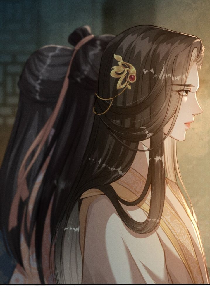 Đan Tiêu Vạn Dặm: Chapter 1