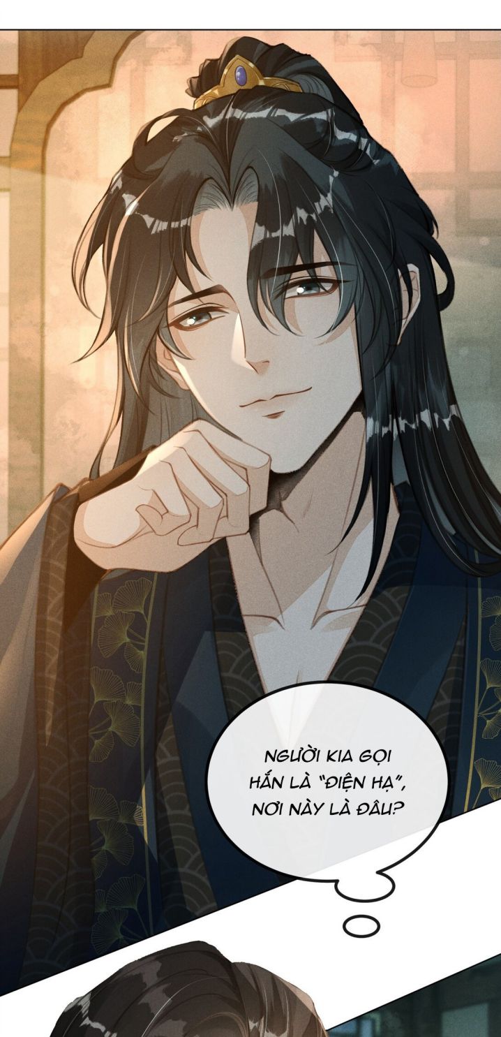 Đan Tiêu Vạn Dặm: Chapter 1
