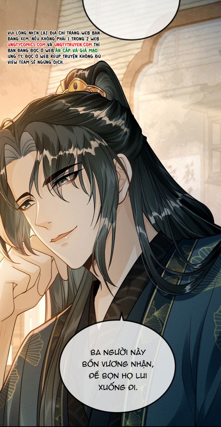 Đan Tiêu Vạn Dặm: Chapter 1