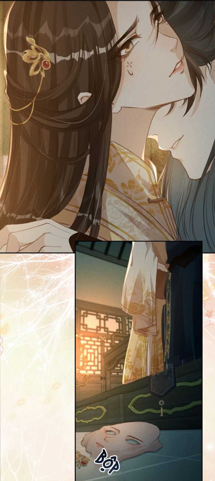 Đan Tiêu Vạn Dặm: Chapter 1