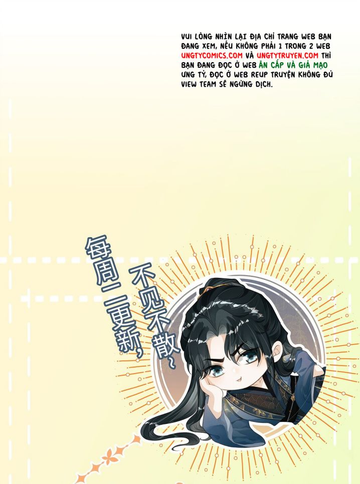 Đan Tiêu Vạn Dặm: Chapter 1
