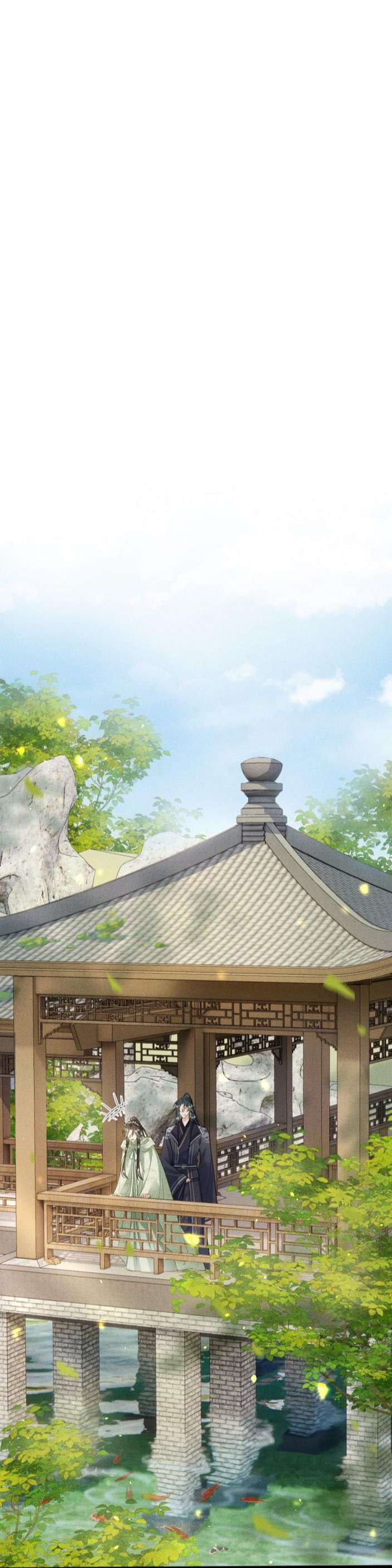Đan Tiêu Vạn Dặm: Chapter 10
