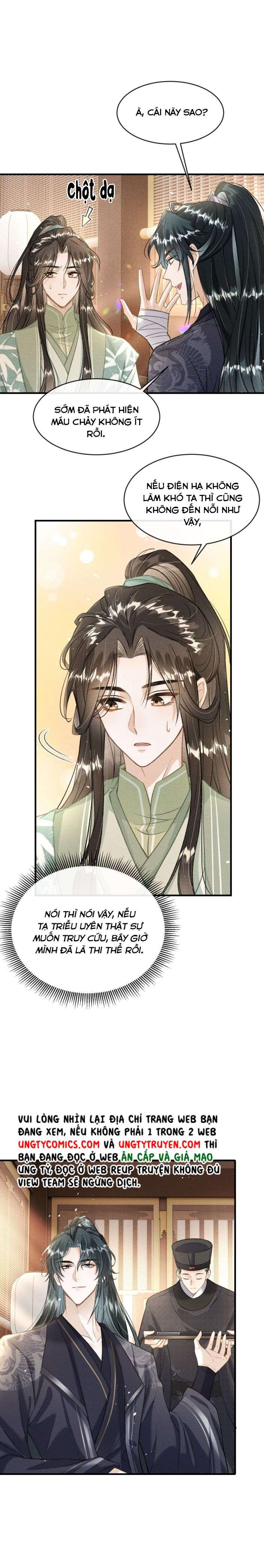 Đan Tiêu Vạn Dặm: Chapter 10