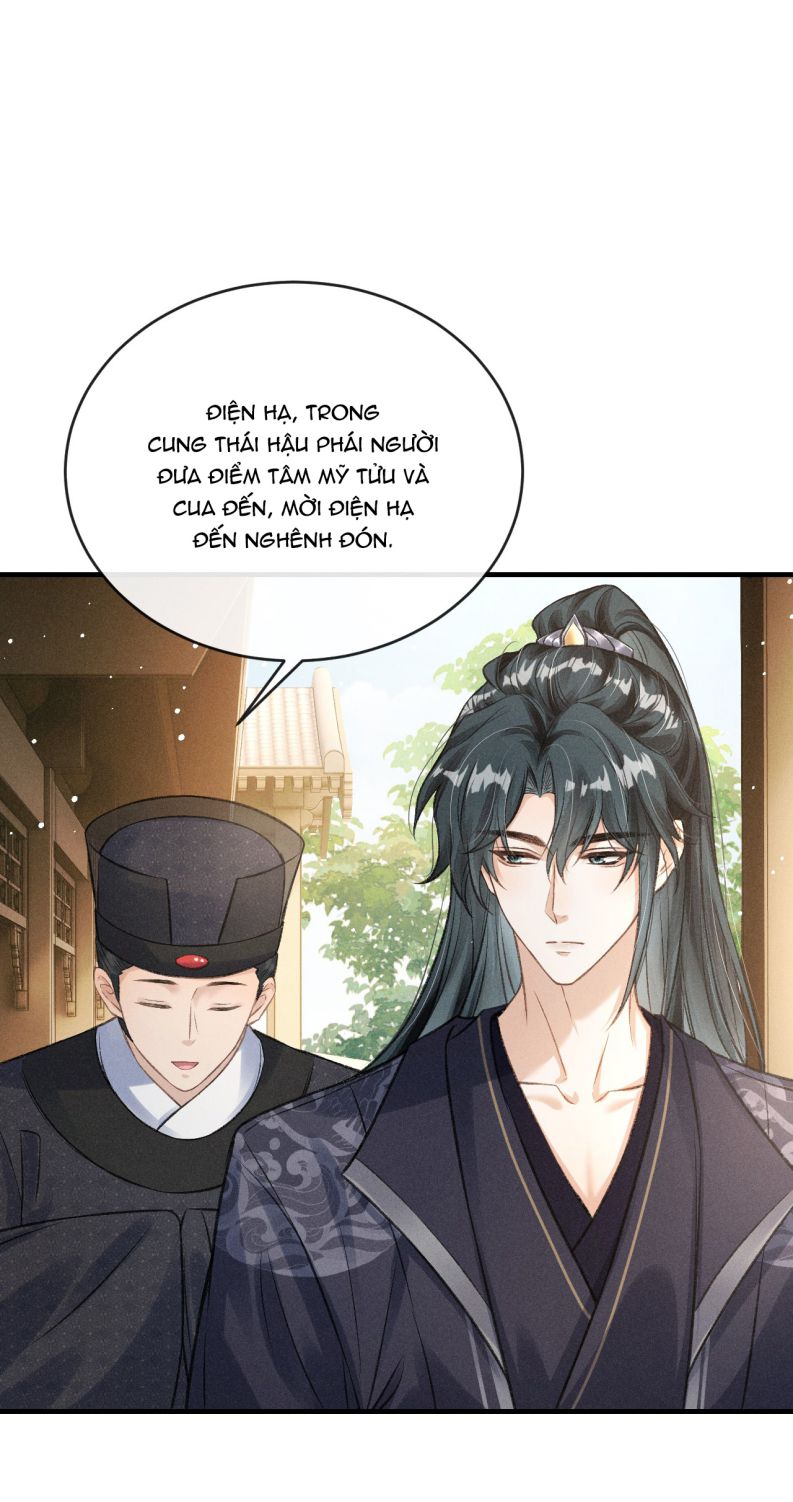 Đan Tiêu Vạn Dặm: Chapter 11