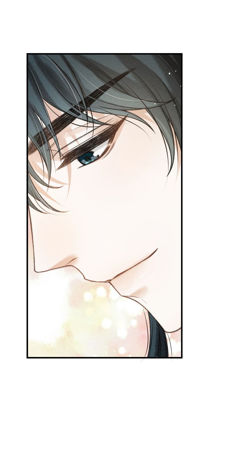 Đan Tiêu Vạn Dặm: Chapter 11