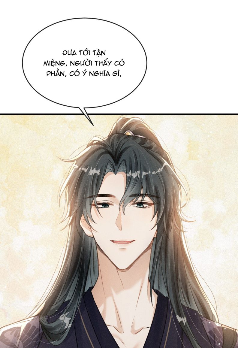 Đan Tiêu Vạn Dặm: Chapter 11
