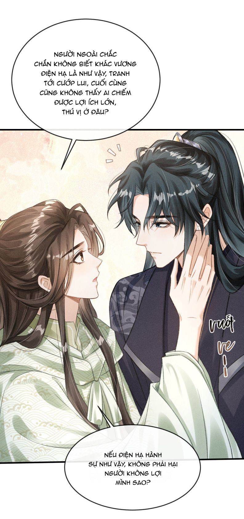 Đan Tiêu Vạn Dặm: Chapter 11