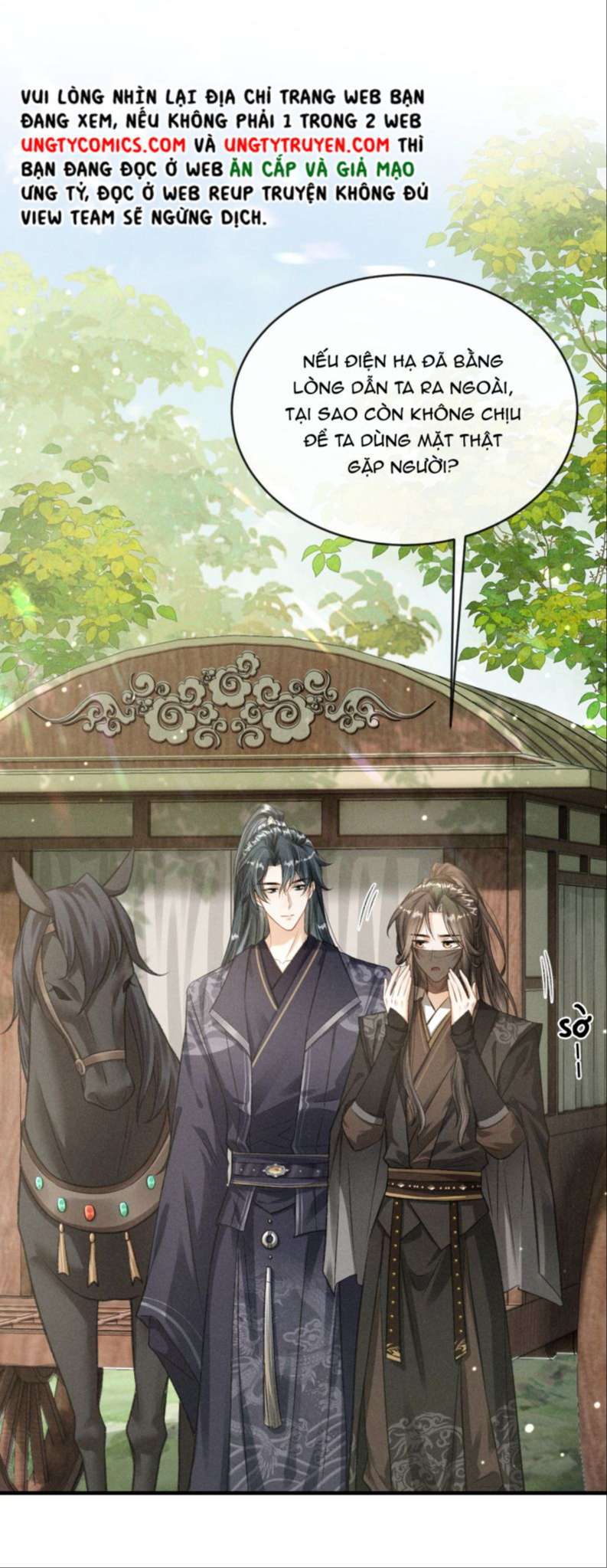 Đan Tiêu Vạn Dặm: Chapter 12