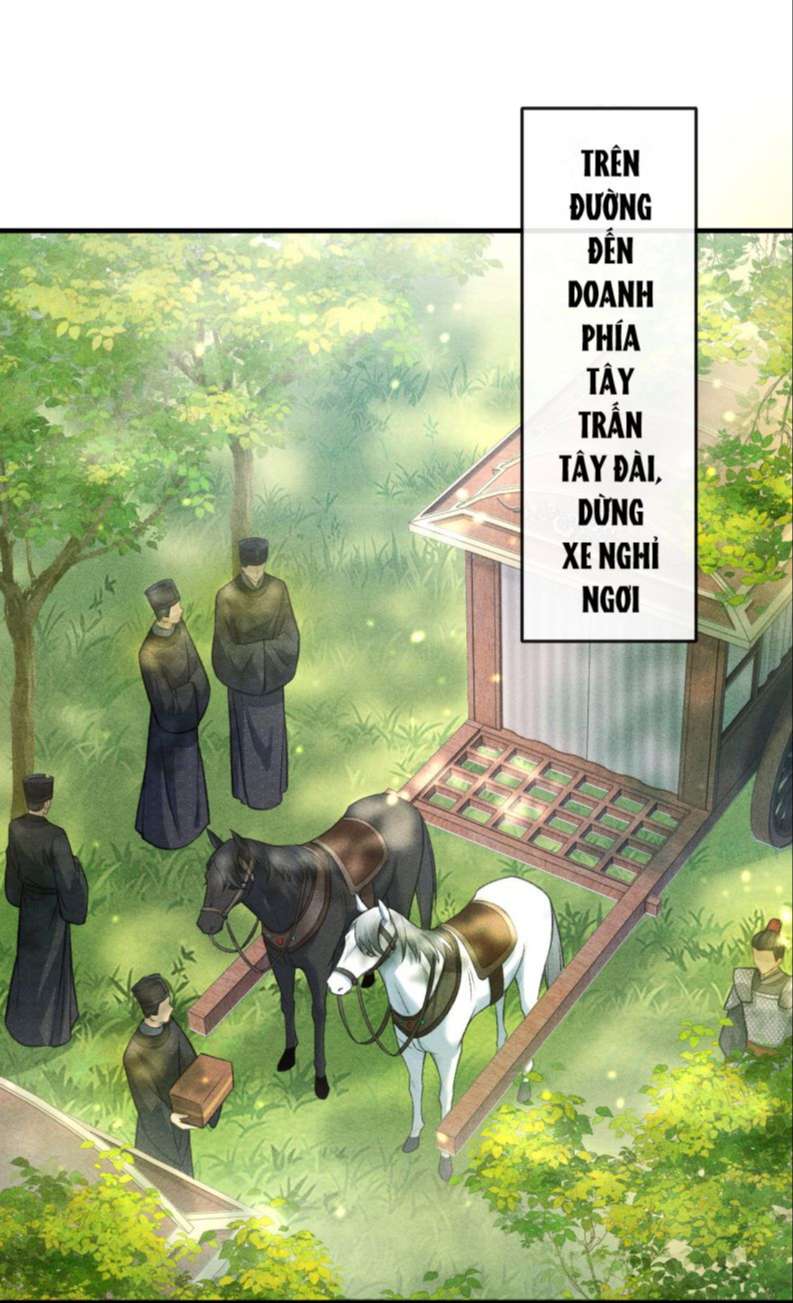Đan Tiêu Vạn Dặm: Chapter 12