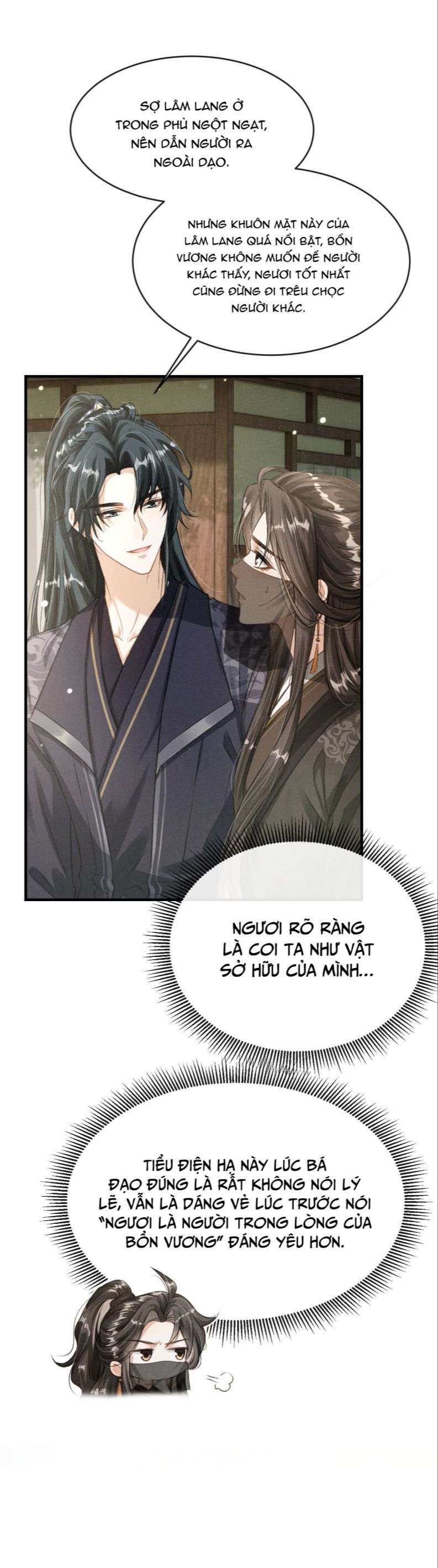 Đan Tiêu Vạn Dặm: Chapter 12