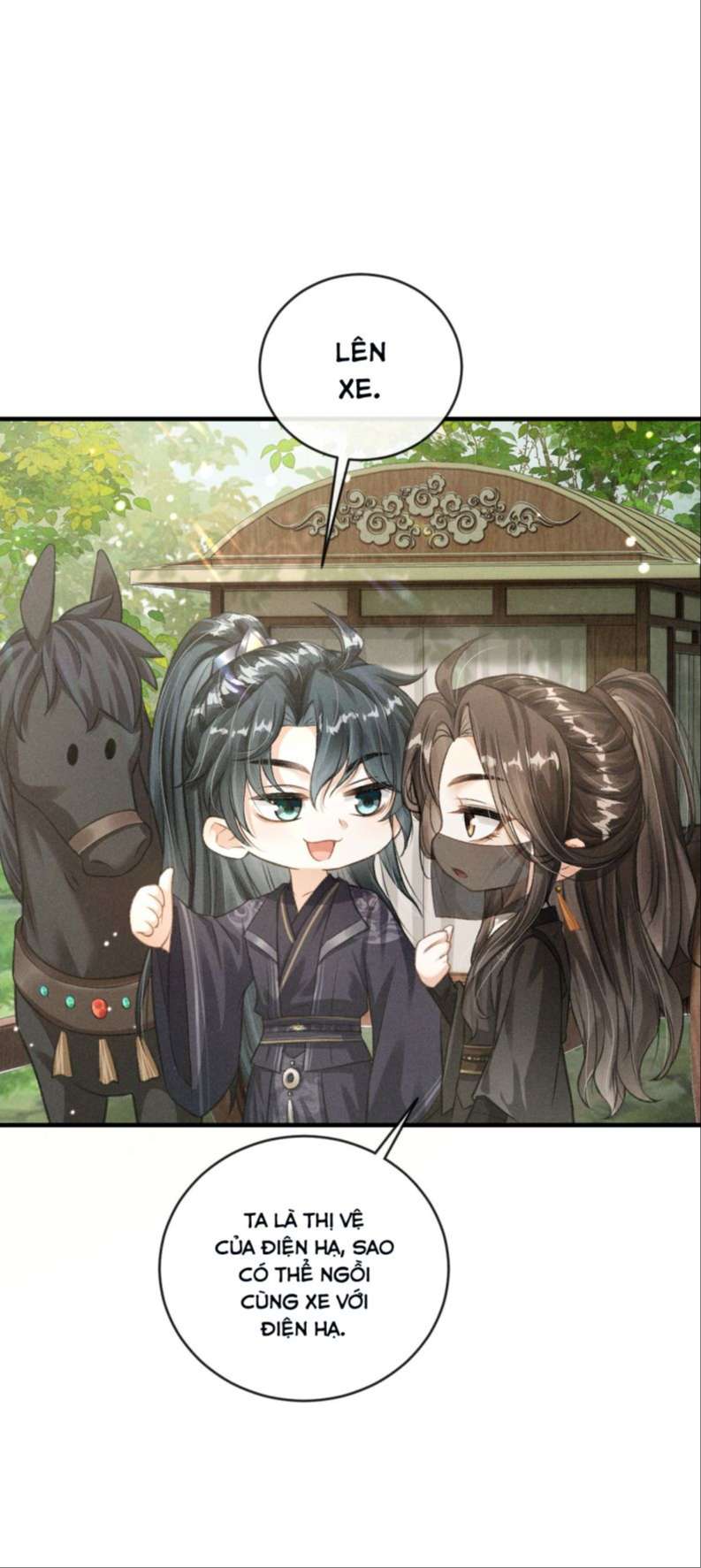 Đan Tiêu Vạn Dặm: Chapter 12