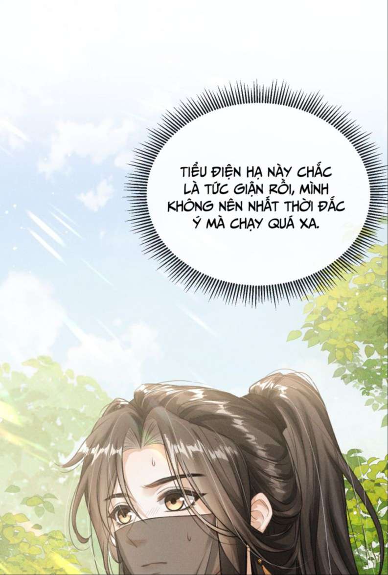 Đan Tiêu Vạn Dặm: Chapter 12