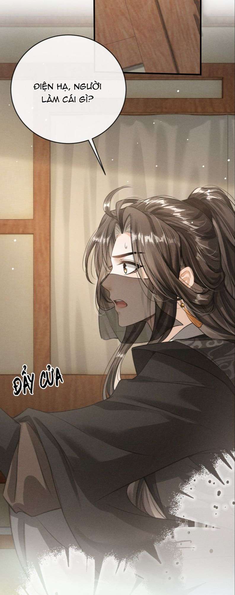 Đan Tiêu Vạn Dặm: Chapter 12