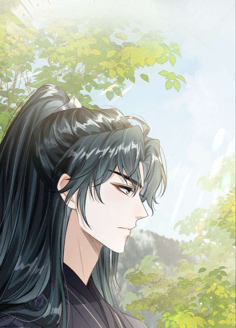 Đan Tiêu Vạn Dặm: Chapter 12