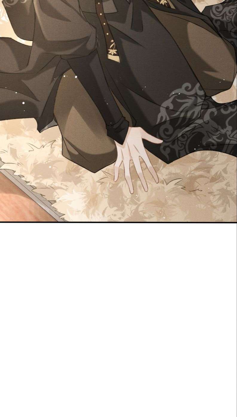 Đan Tiêu Vạn Dặm: Chapter 12