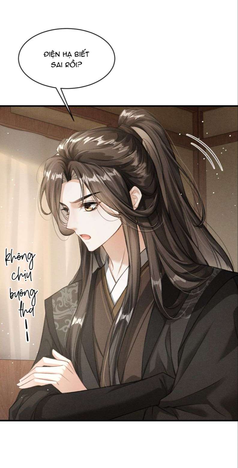 Đan Tiêu Vạn Dặm: Chapter 12