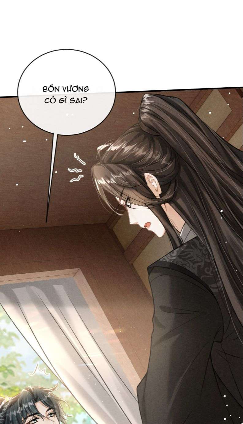 Đan Tiêu Vạn Dặm: Chapter 12