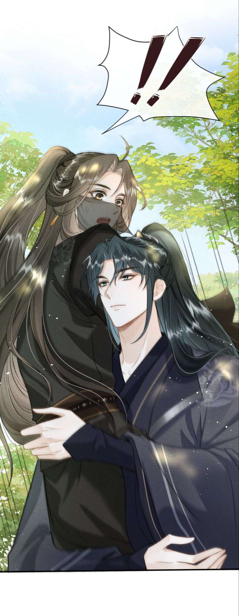 Đan Tiêu Vạn Dặm: Chapter 12