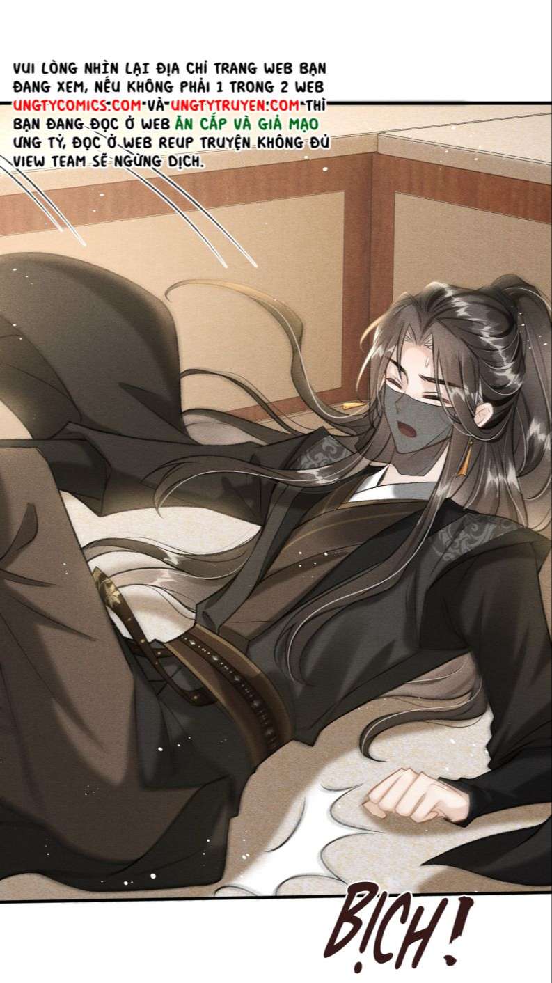 Đan Tiêu Vạn Dặm: Chapter 12