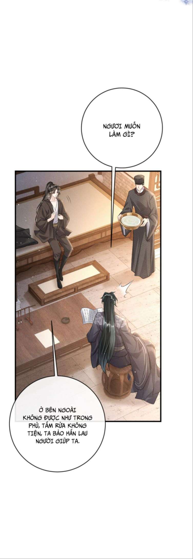 Đan Tiêu Vạn Dặm: Chapter 13