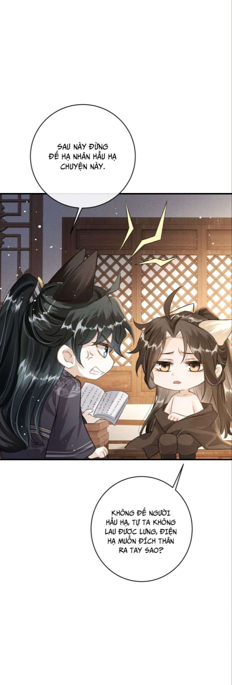 Đan Tiêu Vạn Dặm: Chapter 13