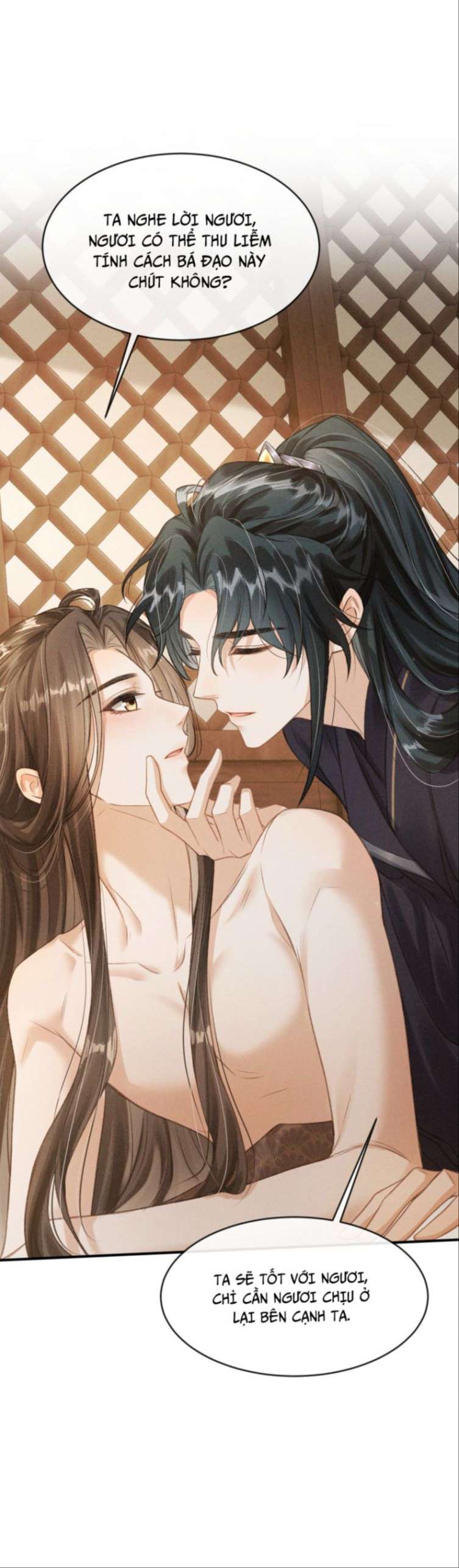 Đan Tiêu Vạn Dặm: Chapter 13