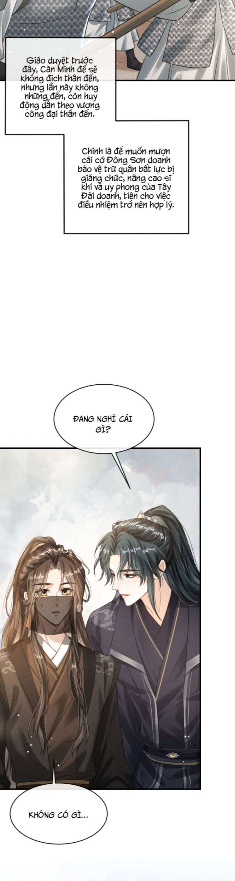 Đan Tiêu Vạn Dặm: Chapter 13