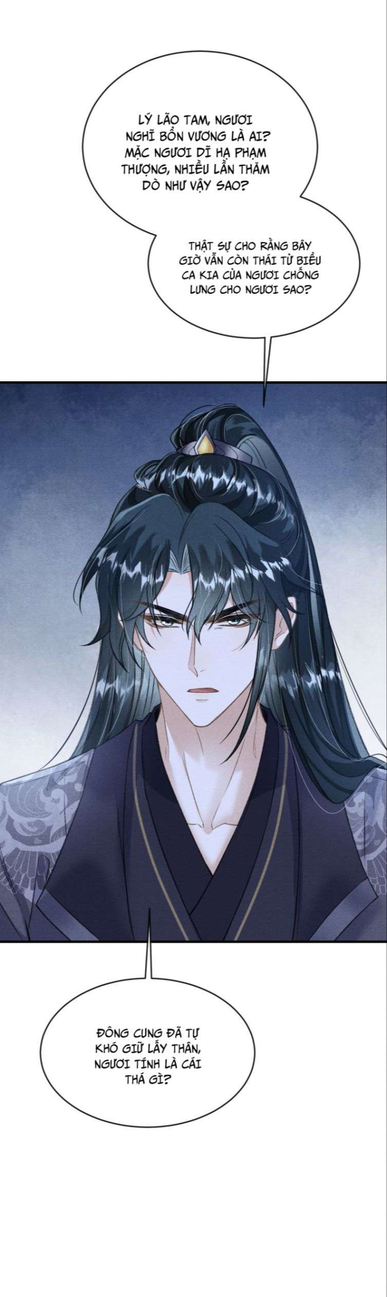 Đan Tiêu Vạn Dặm: Chapter 13