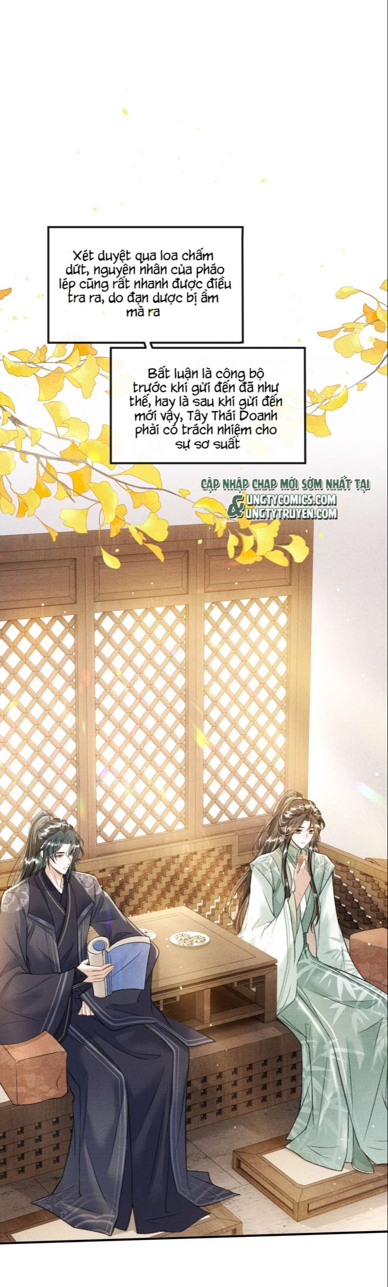 Đan Tiêu Vạn Dặm: Chapter 14