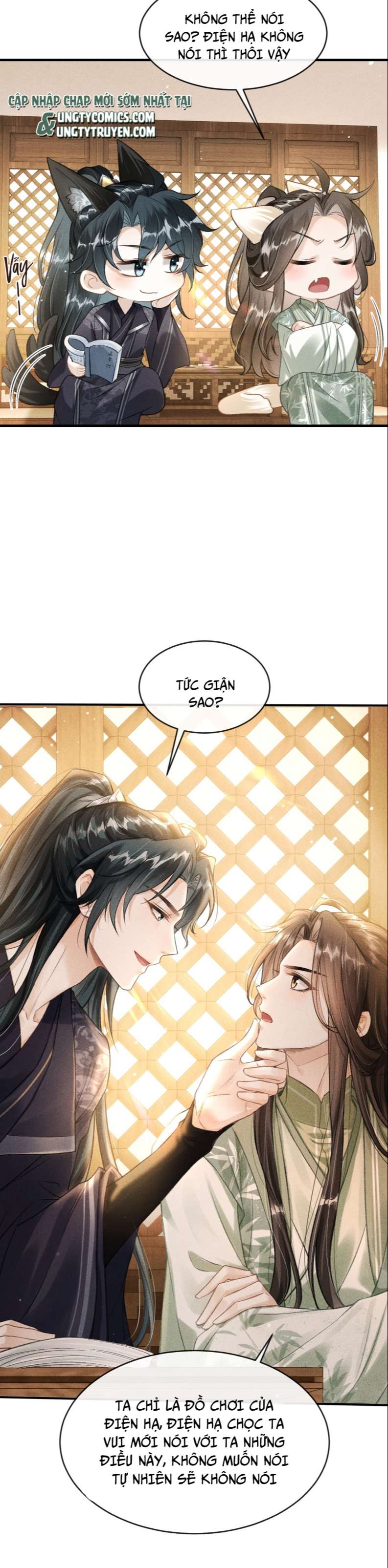 Đan Tiêu Vạn Dặm: Chapter 14