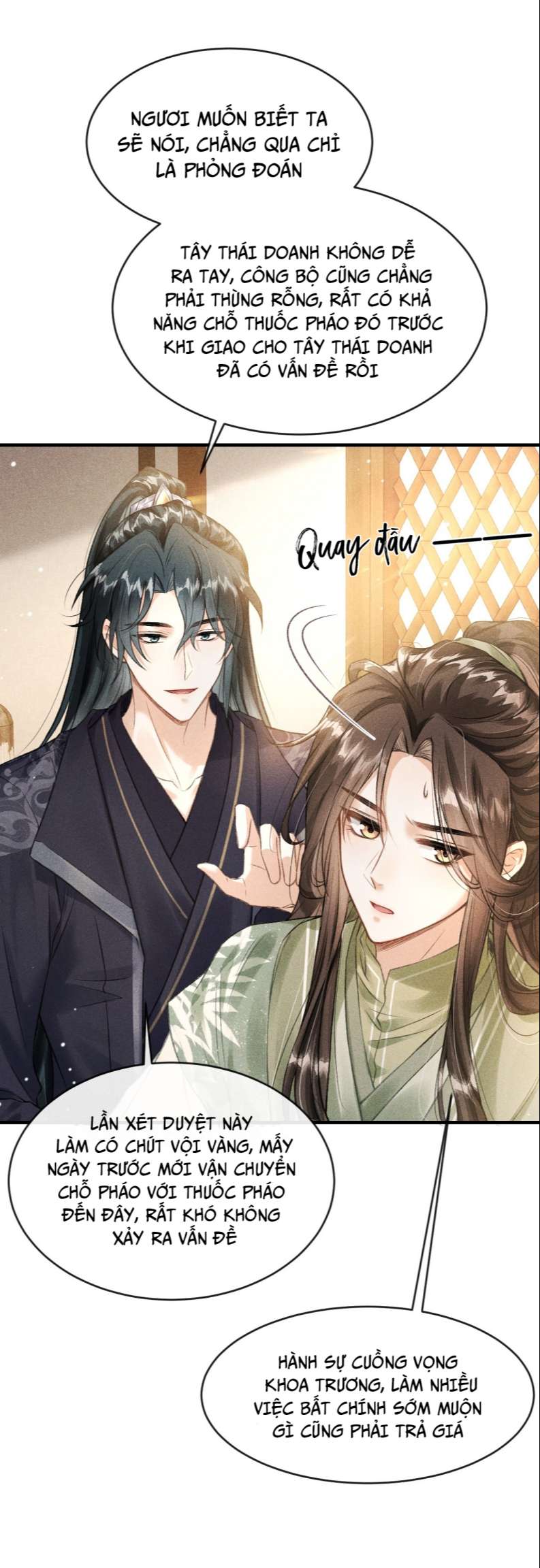 Đan Tiêu Vạn Dặm: Chapter 14