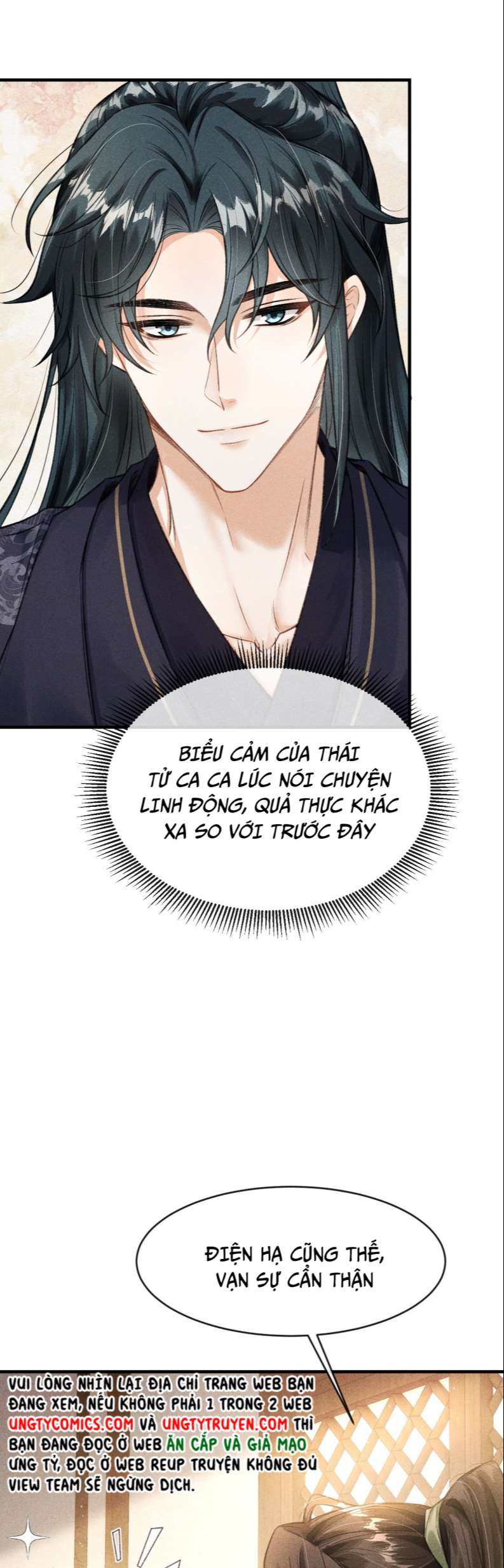 Đan Tiêu Vạn Dặm: Chapter 14