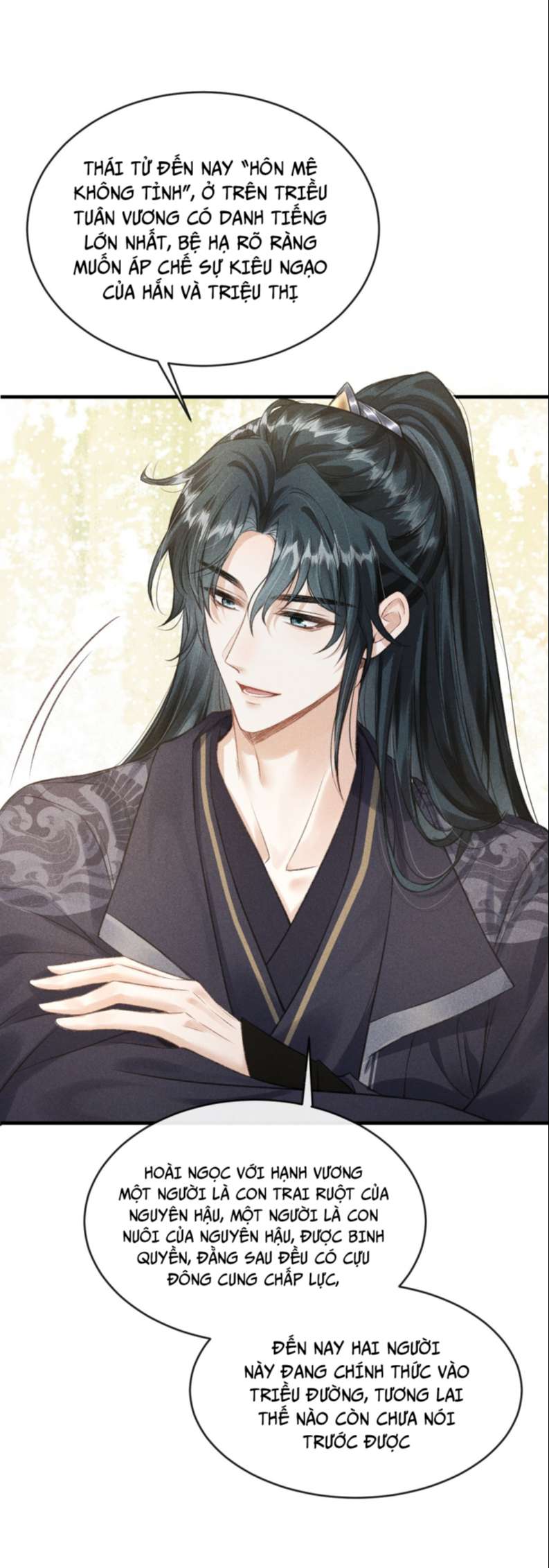 Đan Tiêu Vạn Dặm: Chapter 14