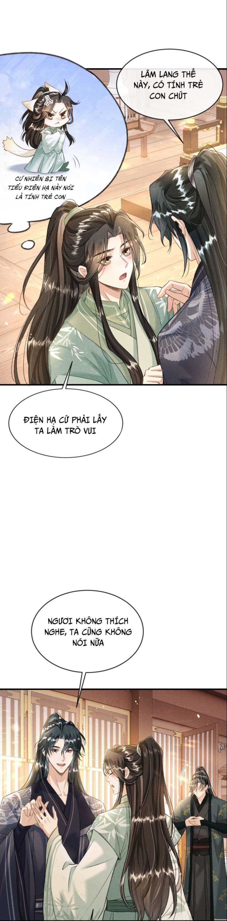 Đan Tiêu Vạn Dặm: Chapter 14