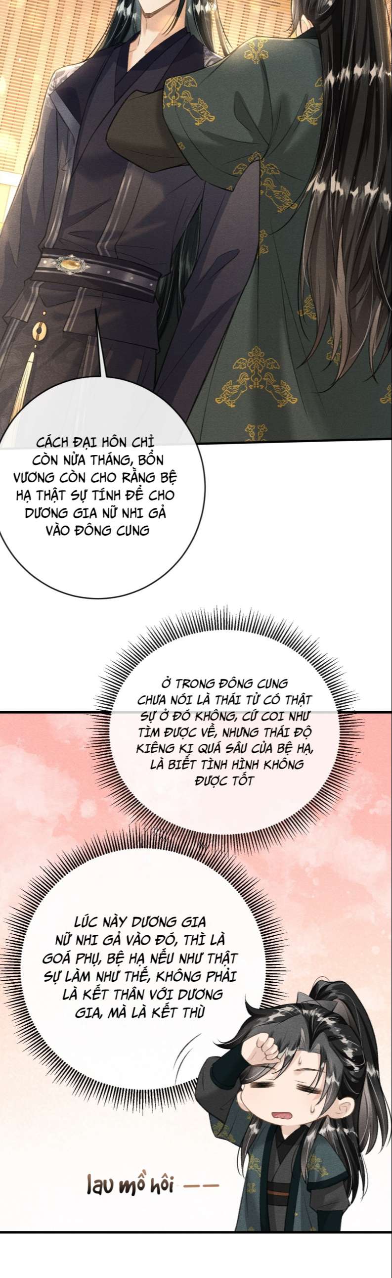 Đan Tiêu Vạn Dặm: Chapter 14