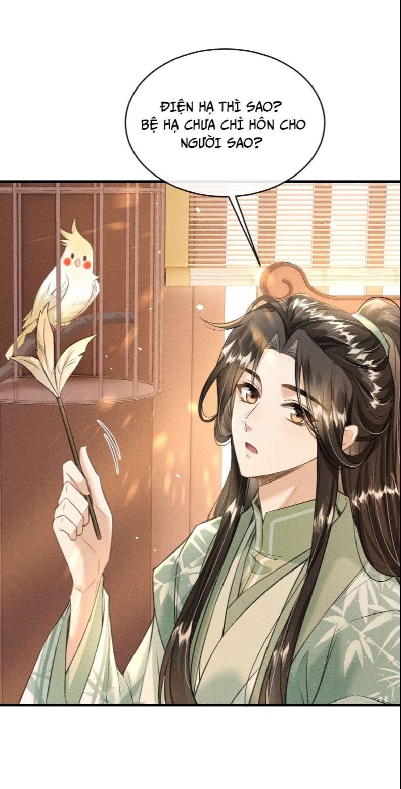 Đan Tiêu Vạn Dặm: Chapter 14