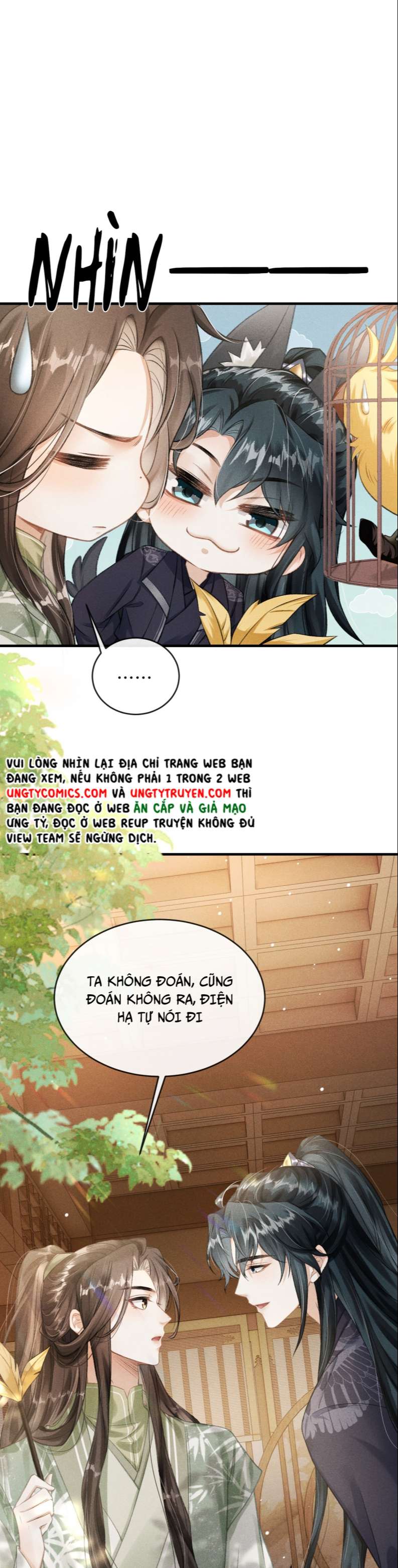Đan Tiêu Vạn Dặm: Chapter 14
