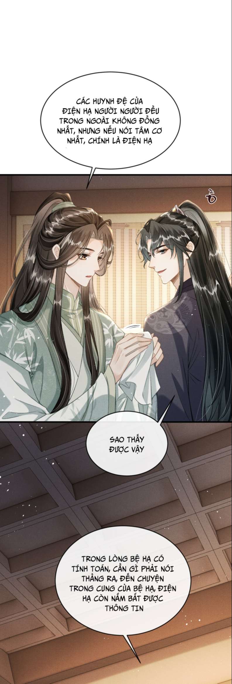 Đan Tiêu Vạn Dặm: Chapter 14