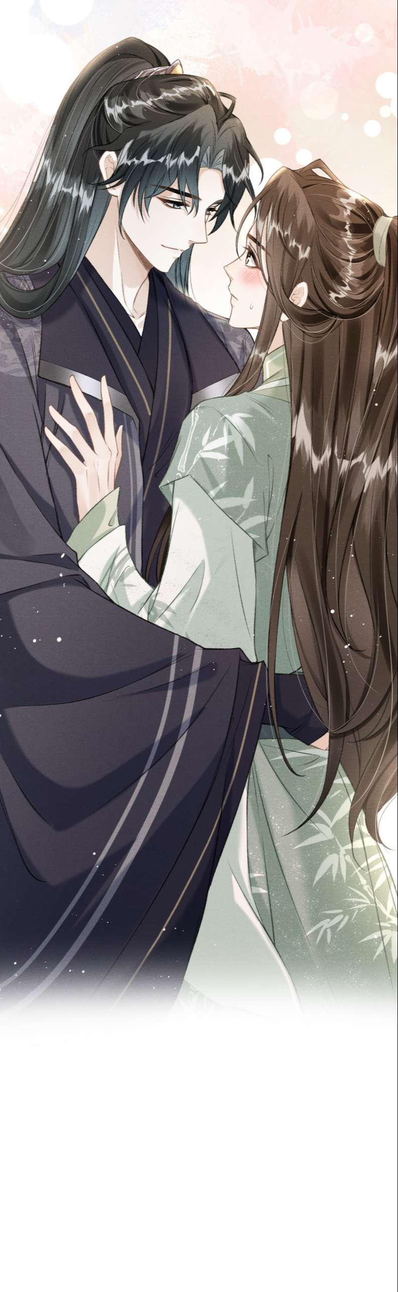 Đan Tiêu Vạn Dặm: Chapter 14