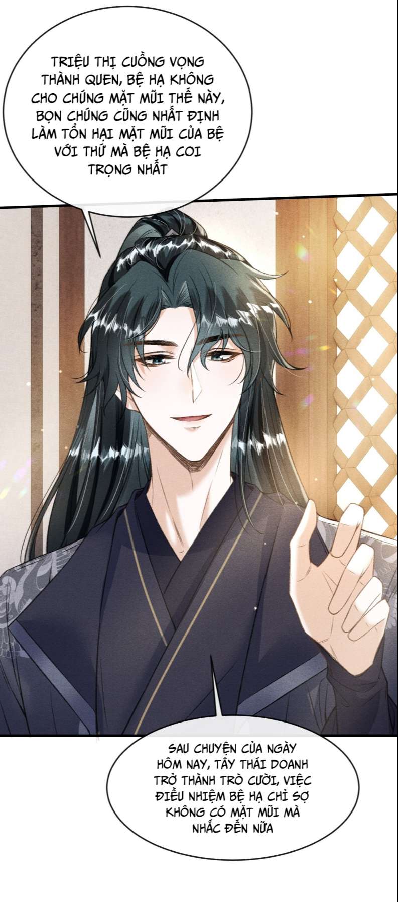Đan Tiêu Vạn Dặm: Chapter 14